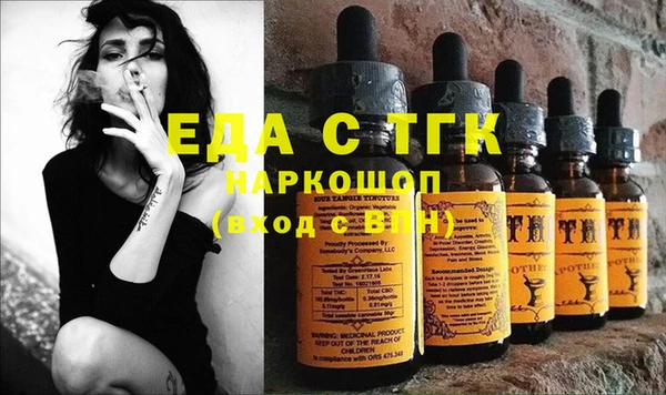 кокаин Михайлов