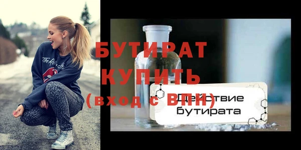 круглые Алексин