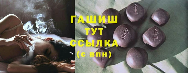 круглые Алексин