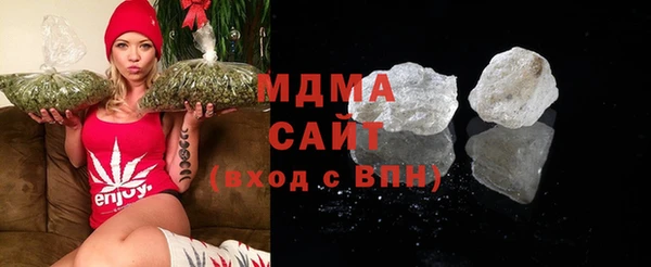 марихуана Алексеевка