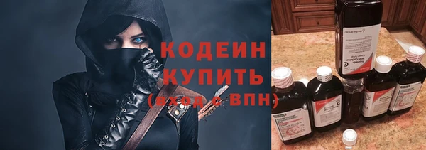 кокаин Михайлов