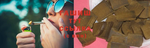 jwh Алзамай