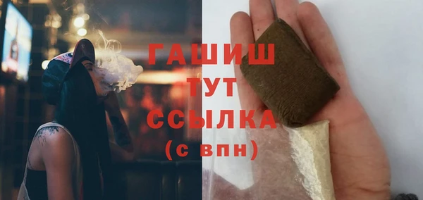 jwh Алзамай