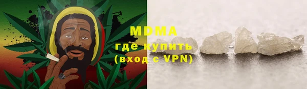 jwh Алзамай