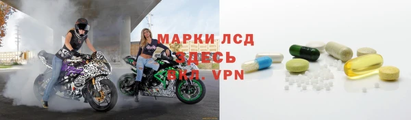 марихуана Алексеевка