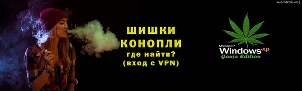 герыч Михайловск