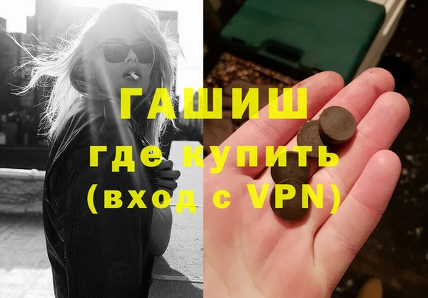 круглые Алексин