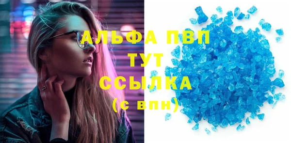 jwh Алзамай
