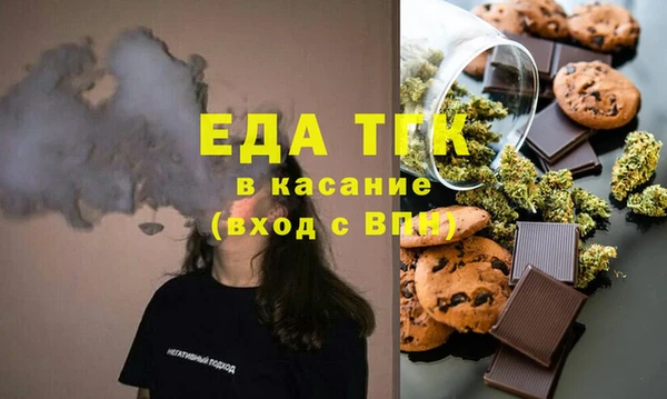 марихуана Алексеевка