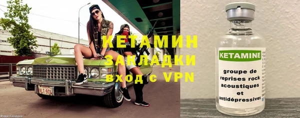 круглые Алексин