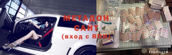 круглые Алексин